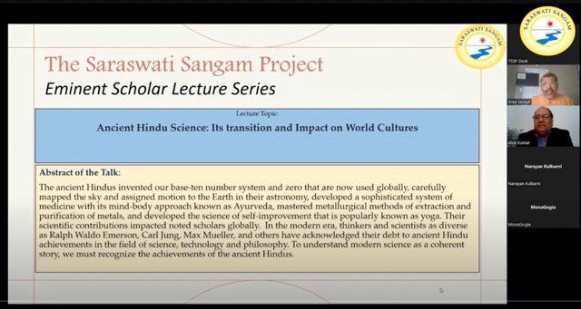 ancient hindu science